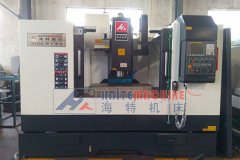 数控加工中心与数控机床的区别