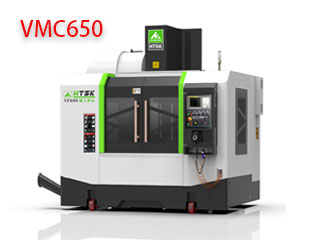 650立式加工中心