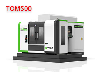 TOM500卧式加工中心