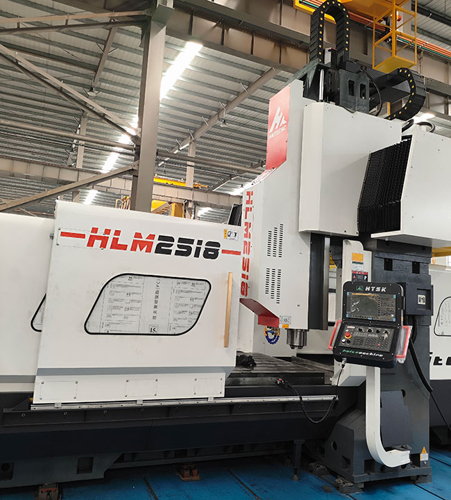 2518龙门加工中心