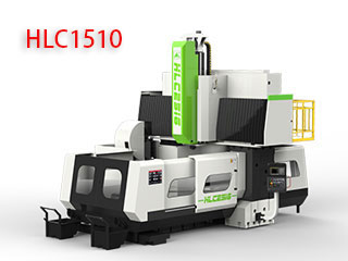 HLC1510小型龙门加工中心