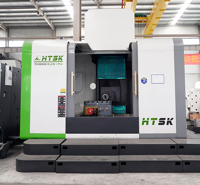 TOM800卧式加工中心