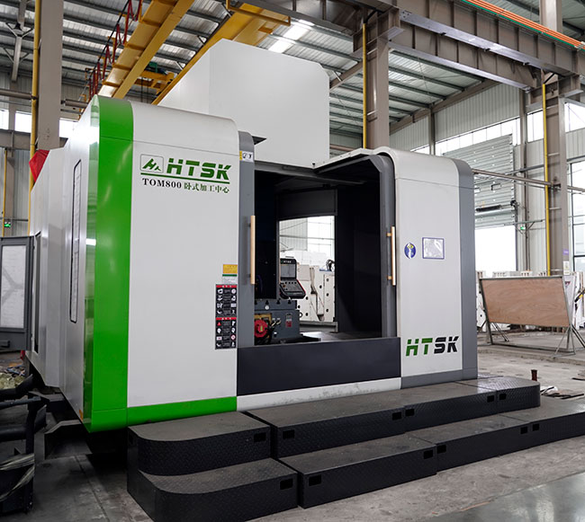 卧式加工中心厂家