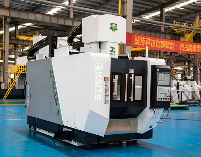 桥式五轴加工中心