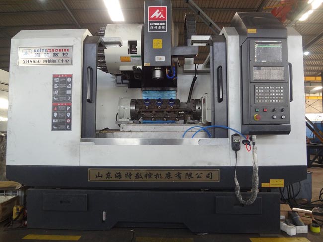 山东海特650四轴加工中心厂家直销