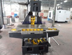 山东海特加工中心怎么样